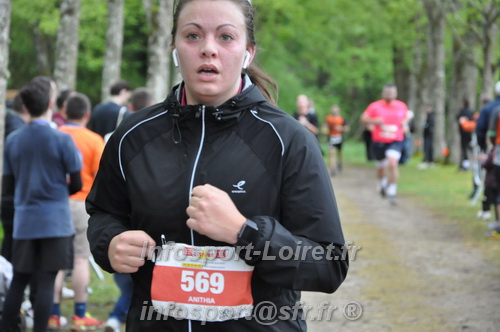 Trail _Chamerolles2026/CHM2026_6457.JPG